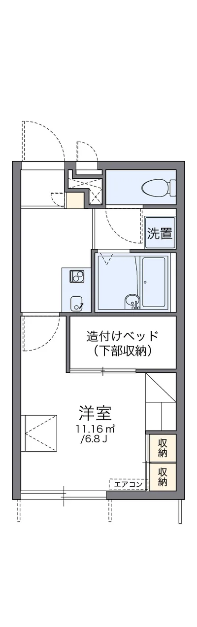 レオパレスフォレーゼ別府