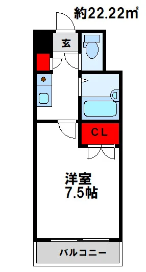 トーマンスリー北九州市小倉北区江南町1★ｲﾝﾀｰﾈｯﾄ無料★（北九州市小倉北区江南町）