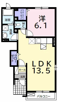 グリーンハウス