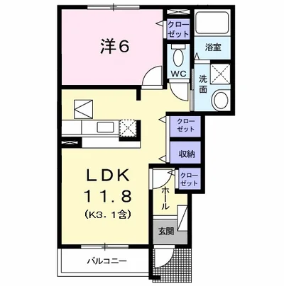 グランデ ストラーダA