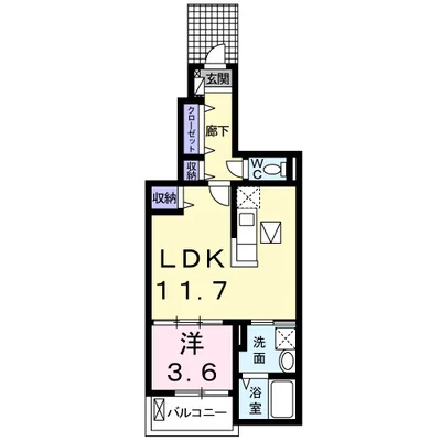 ベル・コリーヌⅡ
