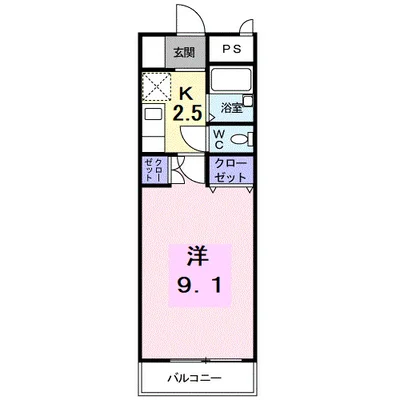 パ-クシャト-イカリヤ