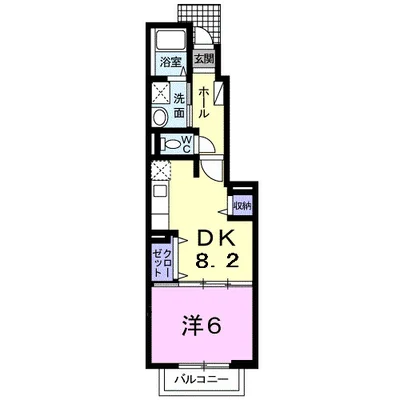 ヴィラプレッソ