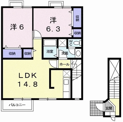 エントピア名和北Ａ