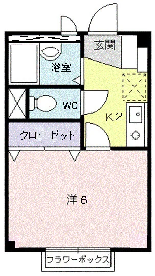 メゾン アイリス