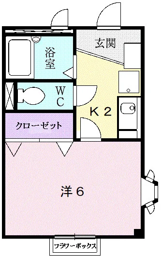 メゾン アイリス
