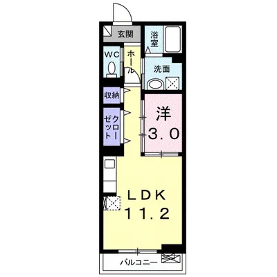 フランコリーヌ