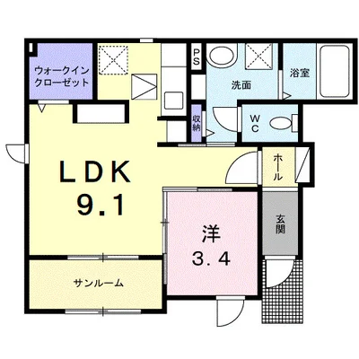 パーチェリーゼ