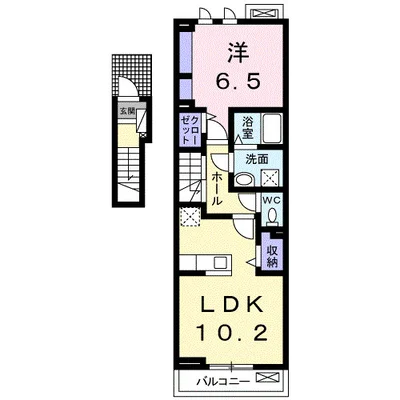 セント・クロノス