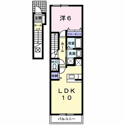 アルト・プエンテD