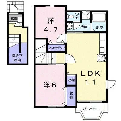 グラン イリュジュオン