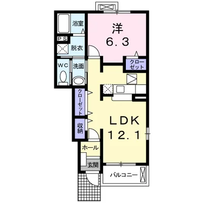 エイトホークス1番館