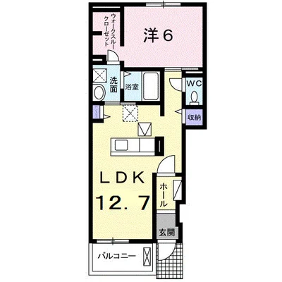 メゾン・ド・アイローネⅡ