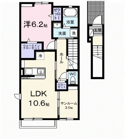 ヒカルサ鳥栖今泉ノース
