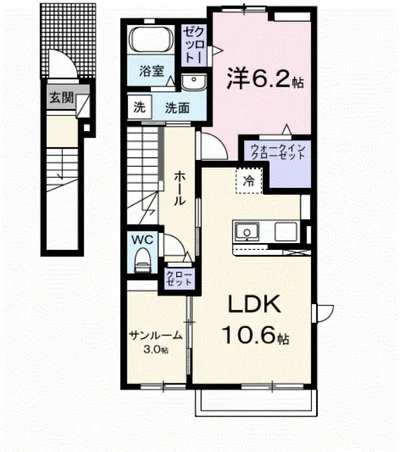 ヒカルサ鳥栖今泉ノース