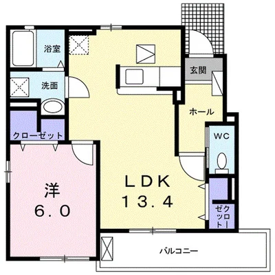 オルム・アルページュⅢ