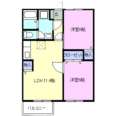 セブンピーク吉岡