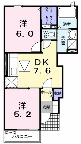 メディウム・マレⅠ