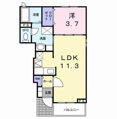 ディスポワール Ⅰ