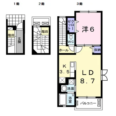 ウォーターラッド夏見台