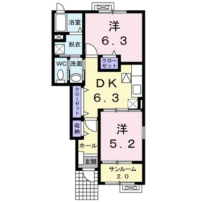 エクセレンスZI-R