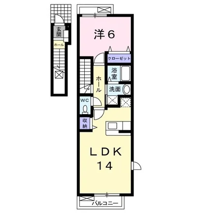 カーサ・プラシード