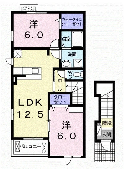 アーブル・モワ