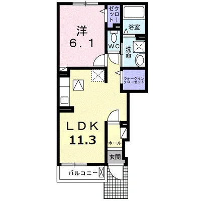 スペランツァⅡ