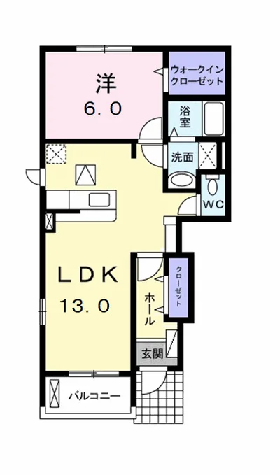 セイバリーハウス・稲熊