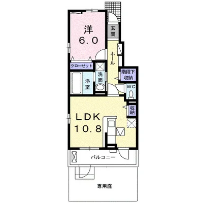 ライツェント・ローゼ