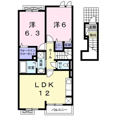 フォルトゥーナ・デーア