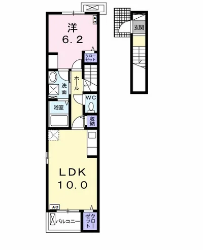 Makapu’u Ⅰ(マカプゥ