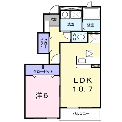 アルコバレーノ