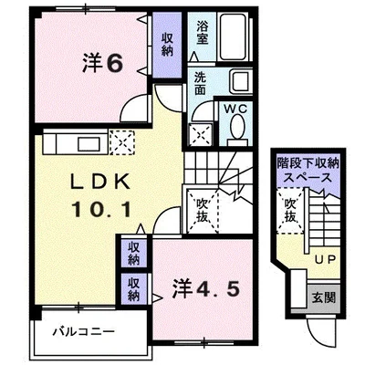 ブルックサイドエレガンス