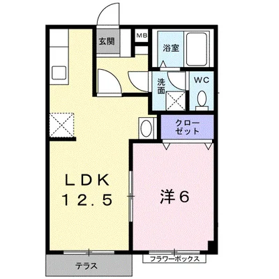 エグゼカワハラ