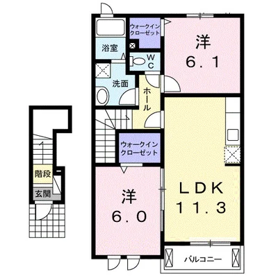 ヴェルデ・コッリーナ Ⅱ