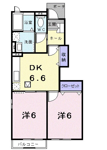 サンパティーク福間海岸通りA