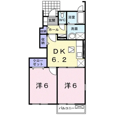 荒尾ガ-デンヒルズ