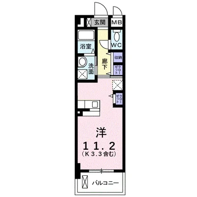 ルイシャトレ鏡