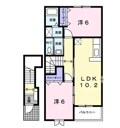 アンジュメゾン　Ⅱ