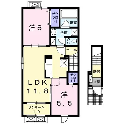 ペルス ネージュ