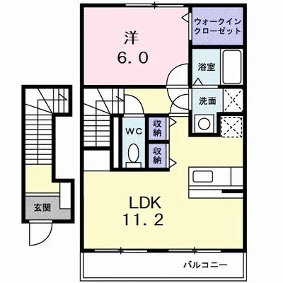 グラン ベルジュ A