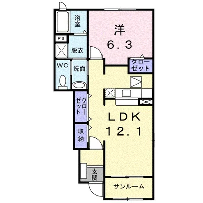 エスペランサⅡ