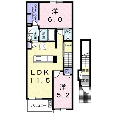 プリマヴェーラ伍番館