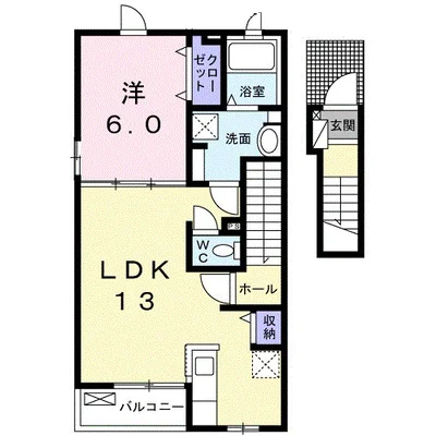 ソレイユ・ルヴァン