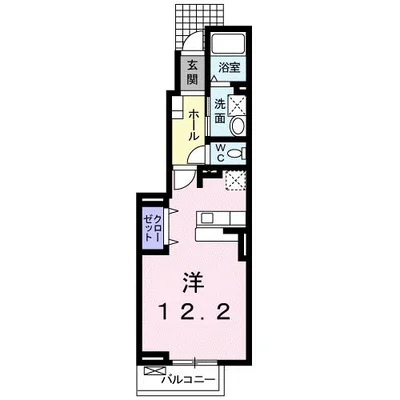 グリーンヒルズ寿