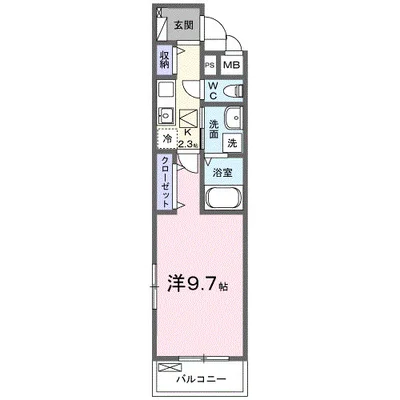 リズミン鴨宮