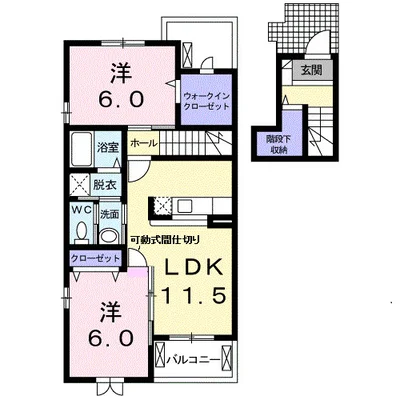 レジデンス上原A