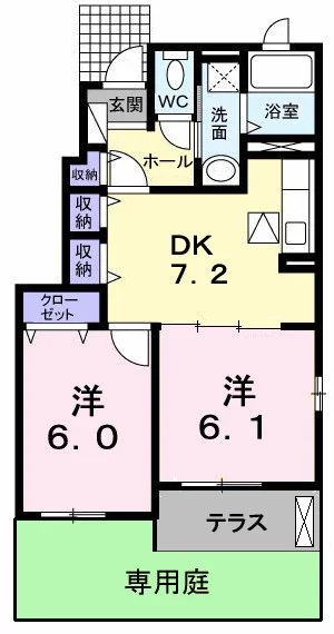 ヴィラ・カンナミ