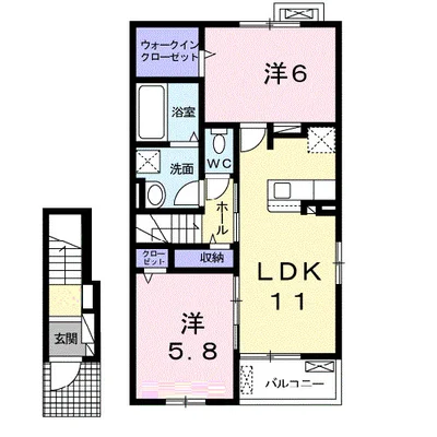 メゾン・ド・アム-ル Ⅱ